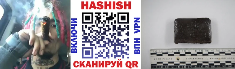 Купить закладку Экстази  МЕФ  A-PVP  Ипатово