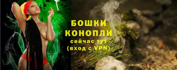 амфетамин Касимов