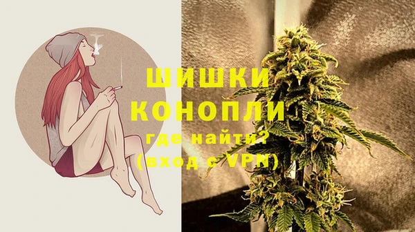 амфетамин Касимов
