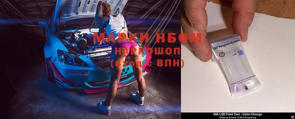 амфетамин Касимов