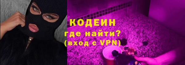 ПСИЛОЦИБИНОВЫЕ ГРИБЫ Киреевск