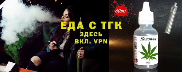 ПСИЛОЦИБИНОВЫЕ ГРИБЫ Киреевск