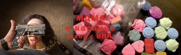 альфа пвп Киренск