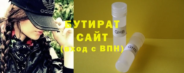 мдпв Карталы