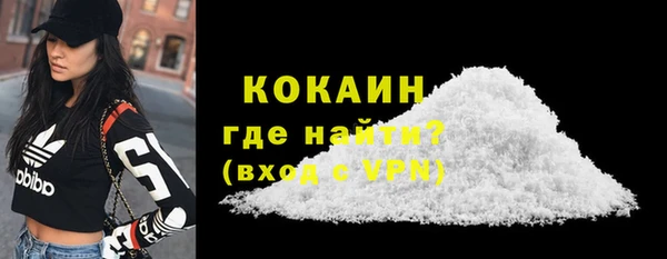 амфетамин Касимов