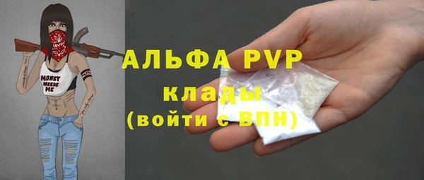 мдпв Карталы