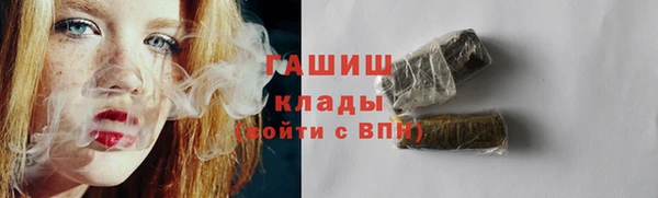 амфетамин Касимов