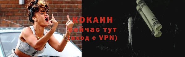 амфетамин Касимов