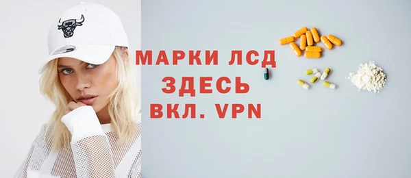 мдпв Карталы