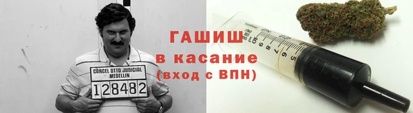 мдпв Карталы