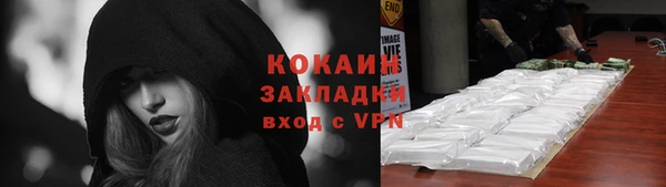 мдпв Карталы