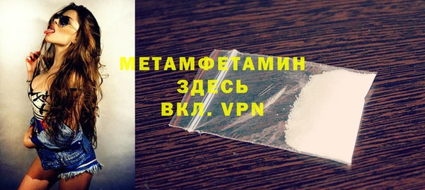 ПСИЛОЦИБИНОВЫЕ ГРИБЫ Киреевск