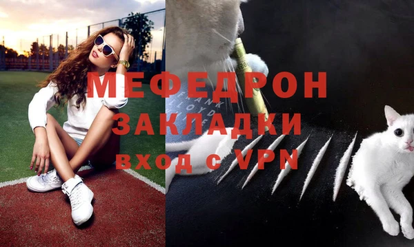 бошки Кинешма