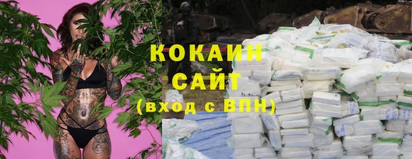 мдпв Карталы