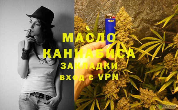 мдпв Карталы