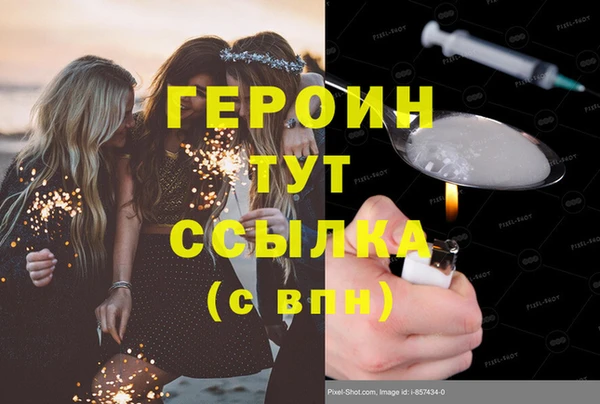 мдпв Карталы