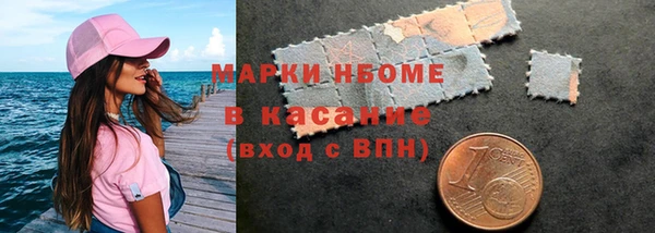 мдпв Карталы