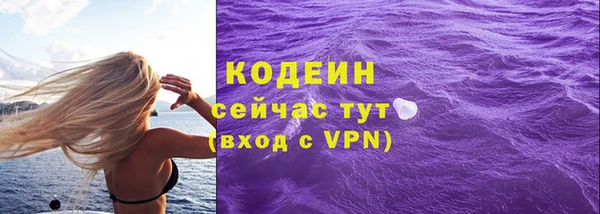 мдпв Карталы