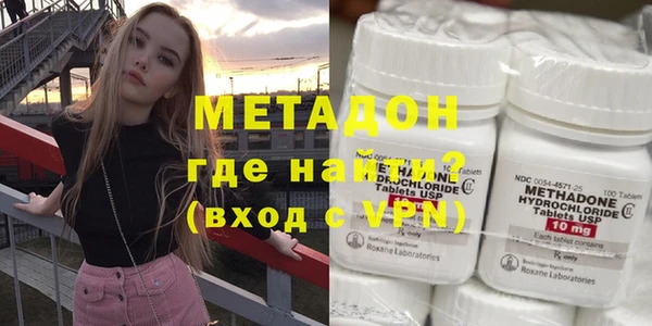 прущие крисы Карпинск