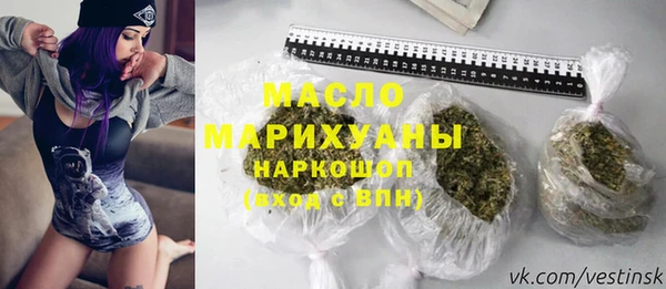 амфетамин Касимов