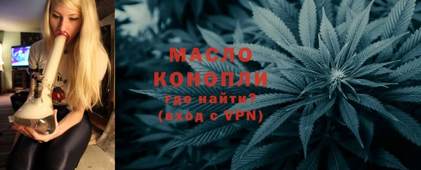 мдпв Карталы