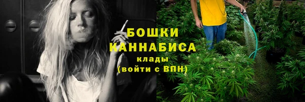 амфетамин Касимов