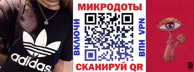 Купить  Ипатово  Галлюциногенные грибы мухоморы 